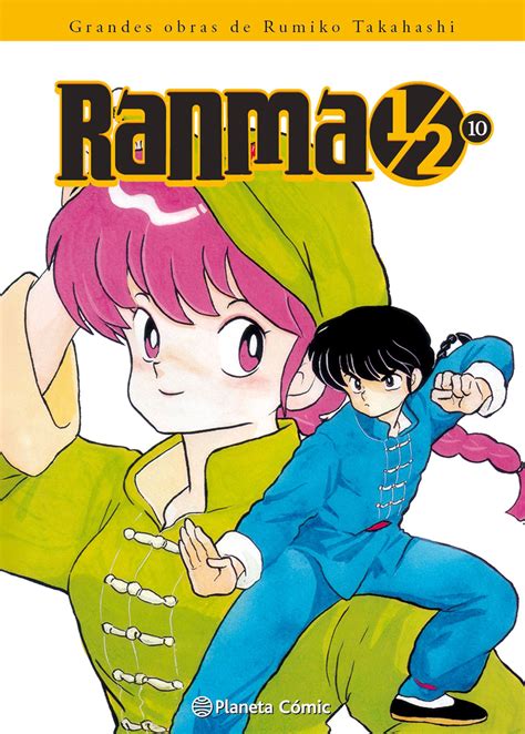 ranma books|Ranma ½ Series by Rumiko Takahashi .